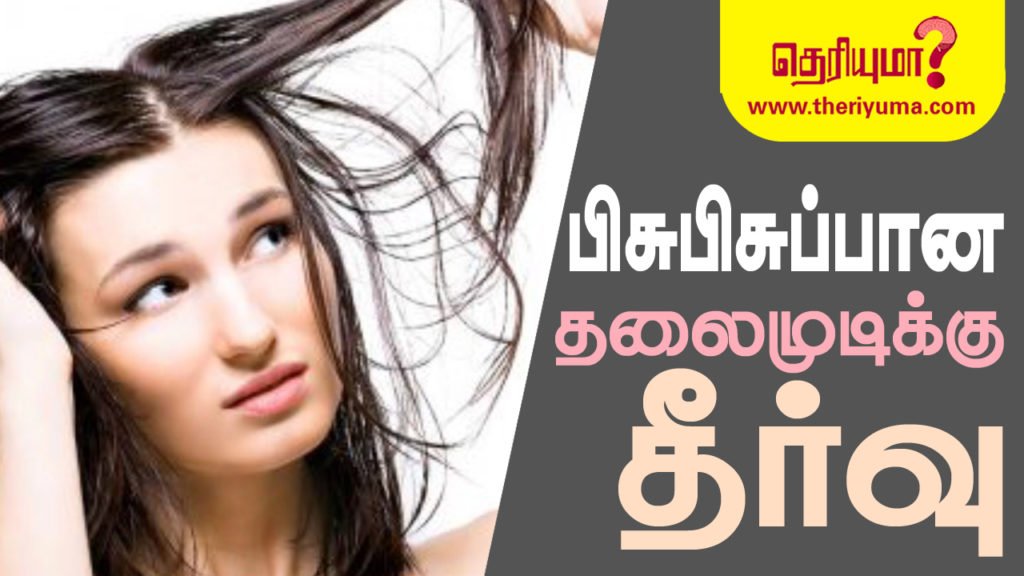 what causes greasy hair suddenly how to stop greasy hair shampoo for oily hair home remedies for oily scalp and dry hair products for oily hair oily hair causes oily scalp hair loss greasy hair meaning
