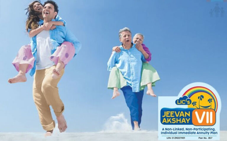 எல்ஐசி ஜூவன் அக்சய், எல்ஐசி, Personal finance, LIc share price, Lic policy, Lic pension scheme, LIC News, Lic New policy, LIC Jeevan akshay, LIC investment